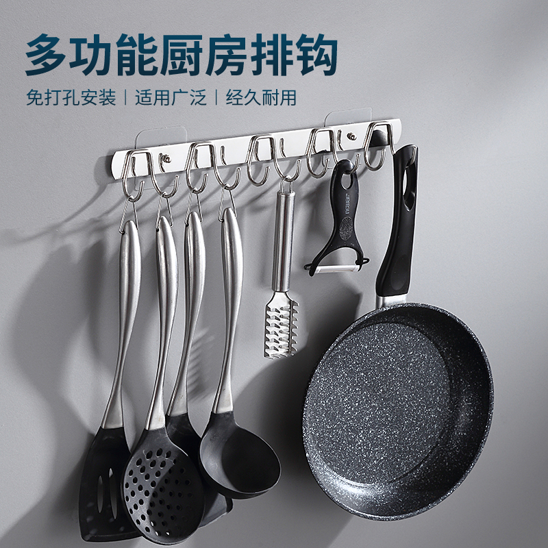 Kitchen hook strong sticky hook Household powder room wall hanging non-punch hook A row of long non-trace hooks