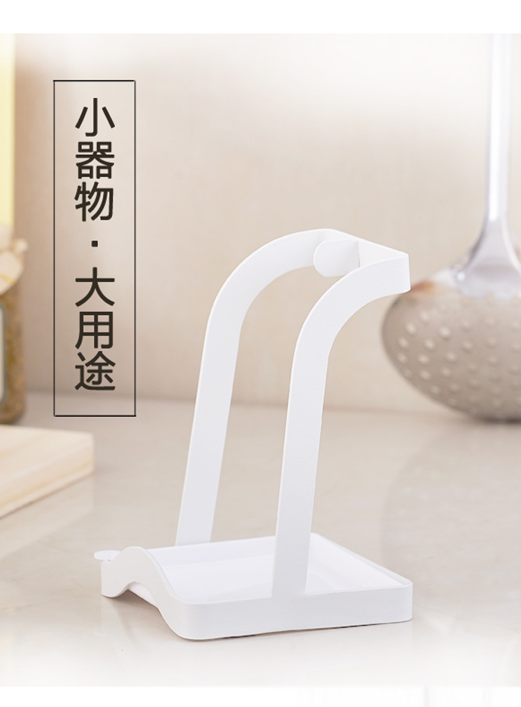 Giá treo nồi loại kệ nhà nắp sáng tạo phong cách Nhật Bản đục lỗ lưu trữ giá bếp dụng cụ giá chảo xào