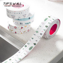 Kitchen oil-proof waterproof sticker mildew-proof tape Moisture-proof sink gap filling beauty seam sticker Toilet sticker seal strip