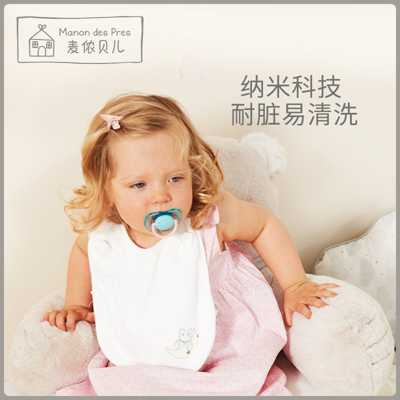 Mlennon Belle baby waterproof purse baby enclosure with a water towel anti-fouling anti-spitting milk newborn pure cotton food for dinner
