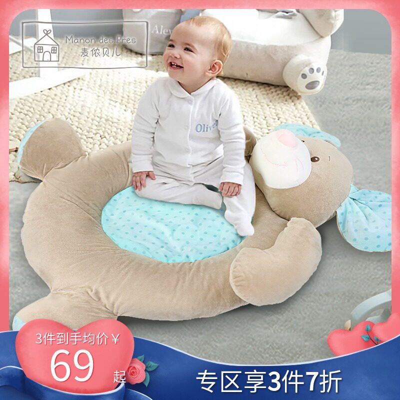 Magnon Belle baby floor mat Baby crawling mat Children's guest round Mickey Mouse year cartoon game mat thickened