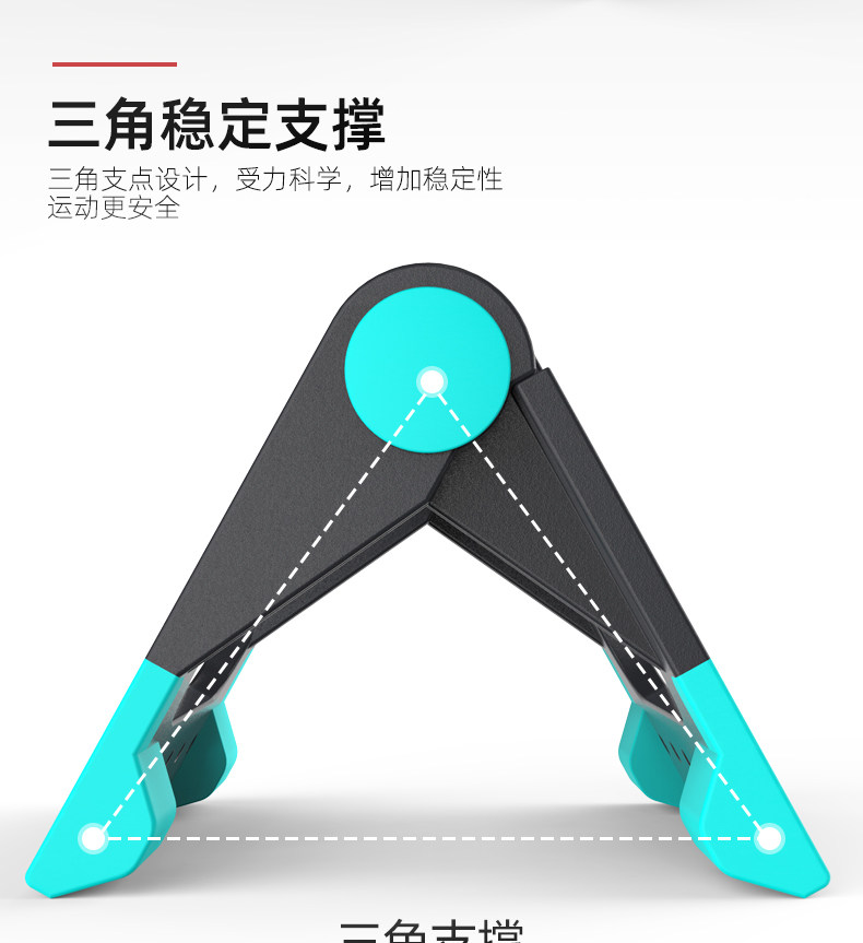 скоба для отжимания 可折叠俯卧撑板支架辅助器家用健身器材胸肌腹肌训练器初学者训练