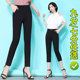 Ice silk cropped pants women's summer thin section slit pants large size elastic slimming straight tube five-point pencil pants