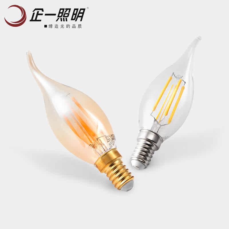 ��һ����led��β��QY-LW0204-22