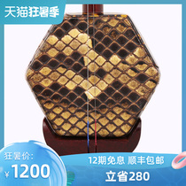 Zhiya small leaf red sandalwood Erhu musical instrument Suzhou Erhu adult entry professional performance factory direct Huqin