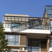  Xuchang sealed balcony soundproof window Steel structure sun room broken bridge aluminum steel sand integrated window inside the window outside the window