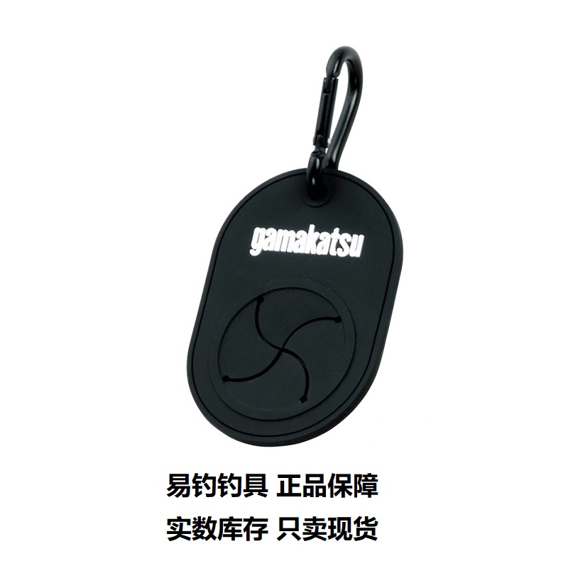 JAPAN ORIGINAL Imported Gamakatsu Gamma Kaz GM-1858 Towel Buckle Pendant FISHING ACCESSORIES GEAR