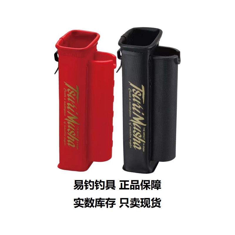 Japan imports Tsurimusha fishing warrior spoon upright barrel can be laid out for fishing Sea fishing Bait Spoon Bucket of Rinse Spoon Bucket