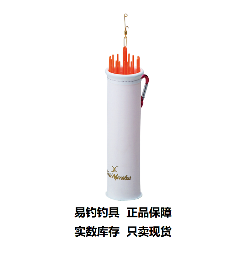 Japan imports fishing wurpers TsuriMush Fishing Drifters Barrel Apo Retriever to contain bucket with hanging buckle