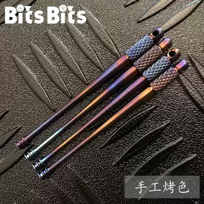 BitsBits360 degree excellent design Medical grade TC4 Titanium alloy ear scoop Ear scoop free 10mm key ring