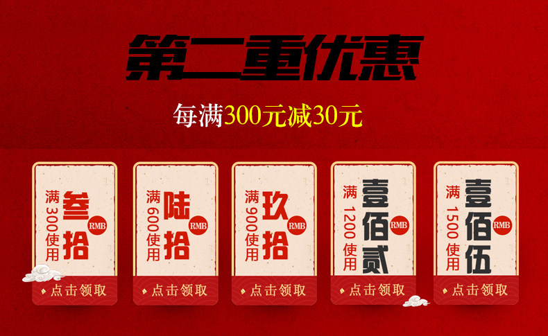 Квартет _02.jpg