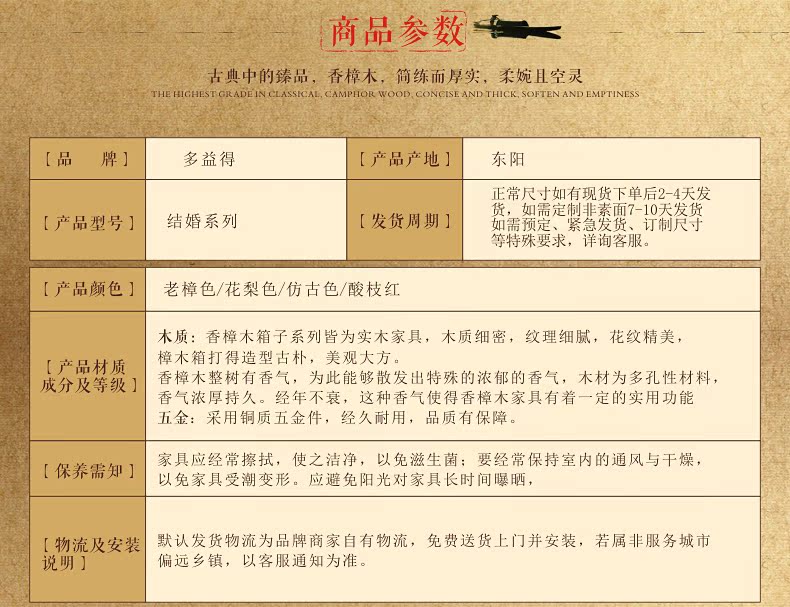 結婚主題_18.jpg