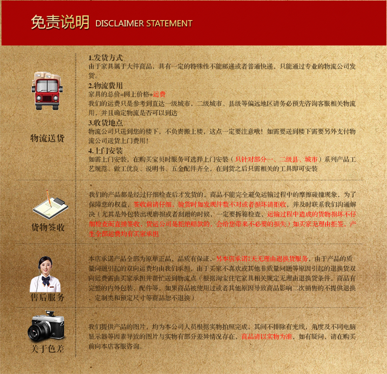 公用部分1_03.jpg