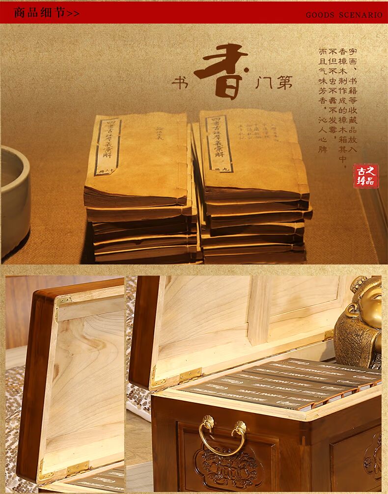Tốt lành Ruyi gỗ long não gỗ đồ nội thất hộp quần áo hộp đám cưới của hồi môn hộp sơn hộp chạm khắc gỗ sồi hộp khóa hộp - Cái hộp hộp gỗ nhỏ