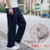 Quần thể thao nam mùa đông quần bóng rổ lỏng lẻo cộng với quần nhung dày chạy bộ ấm áp tập quần Wei quần gió thể thao nam Quần thể thao