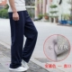 Quần thể thao nam mùa đông quần bóng rổ lỏng lẻo cộng với quần nhung dày chạy bộ ấm áp tập quần Wei quần gió thể thao nam