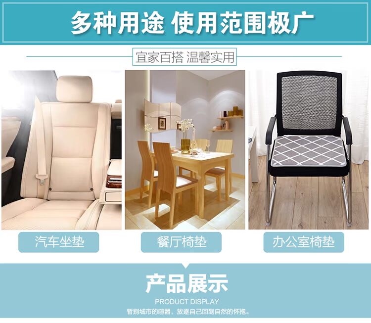 Màu sắc tốt, đệm, đệm văn phòng, ghế máy tính, đệm ghế, đệm ghế ăn, ghế học sinh, đệm, đệm mông, 2 miếng - Ghế đệm / đệm Sofa đệm lót ghế ngồi văn phòng