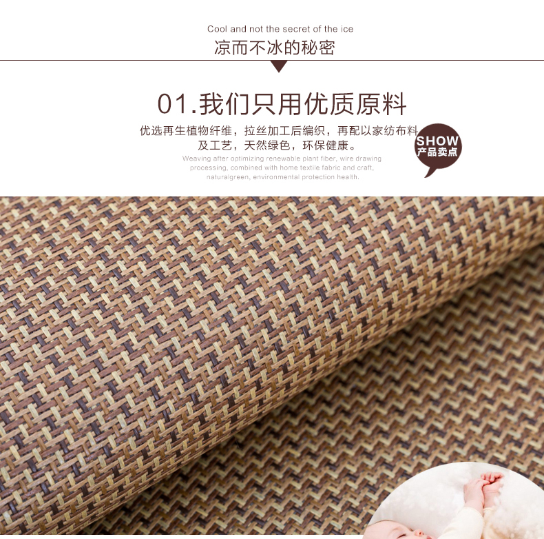 Sofa đệm mùa hè băng Liangdian Sisha tóc mat mat mây tre vải đệm ghế sofa trượt da bộ mùa hè - Ghế đệm / đệm Sofa nệm lót ghế ngồi văn phòng