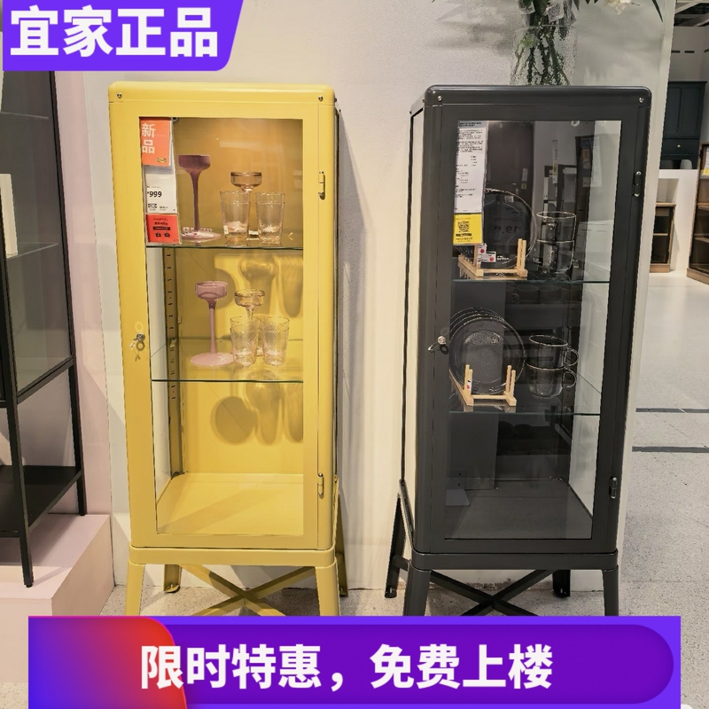New Ikea Fabrik Minimalist Glass Door Cabinet Display Cabinet for Figurines, Lego, Blind Box Storage, and Collection Cabinet New Ikea Fabrik Minimalist Glass Door Cabinet Display Cabinet for Figurines, Lego, Blind Box Storage, and Collection Cabinet