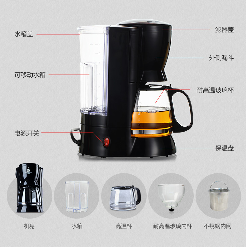 bình siêu tốc Đường tự động trà đen tự động trà thủy tinh ấm đun nước điện nhà hơi nước đa chức năng ấm trà điện - ấm đun nước điện bình đun nước điện