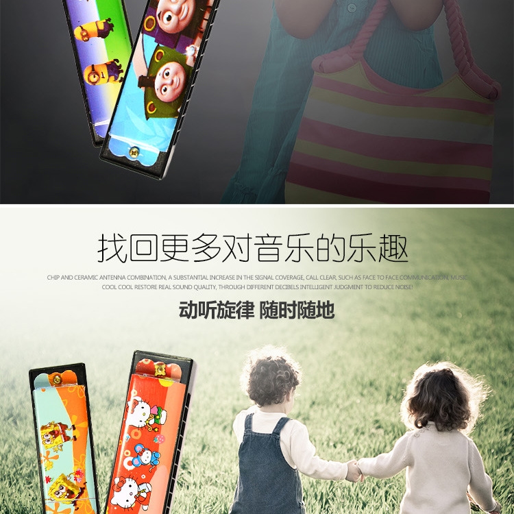 [Mua một tặng một] trẻ em hòa tấu nhạc sinh viên giai điệu piano 32 lỗ đồ chơi trẻ em hòa tấu hoạt hình - Đồ chơi nhạc cụ cho trẻ em đồ chơi nhạc cụ cho bé