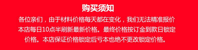 Уведомление о покупке.jpg