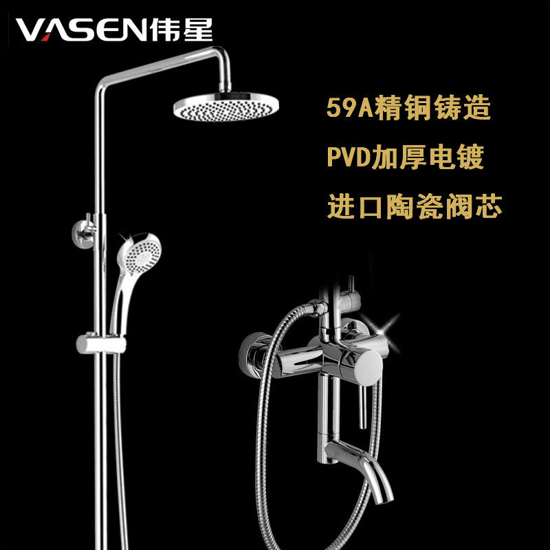 ΰ��Բ����ѹ��ԡ����WXSW-2101