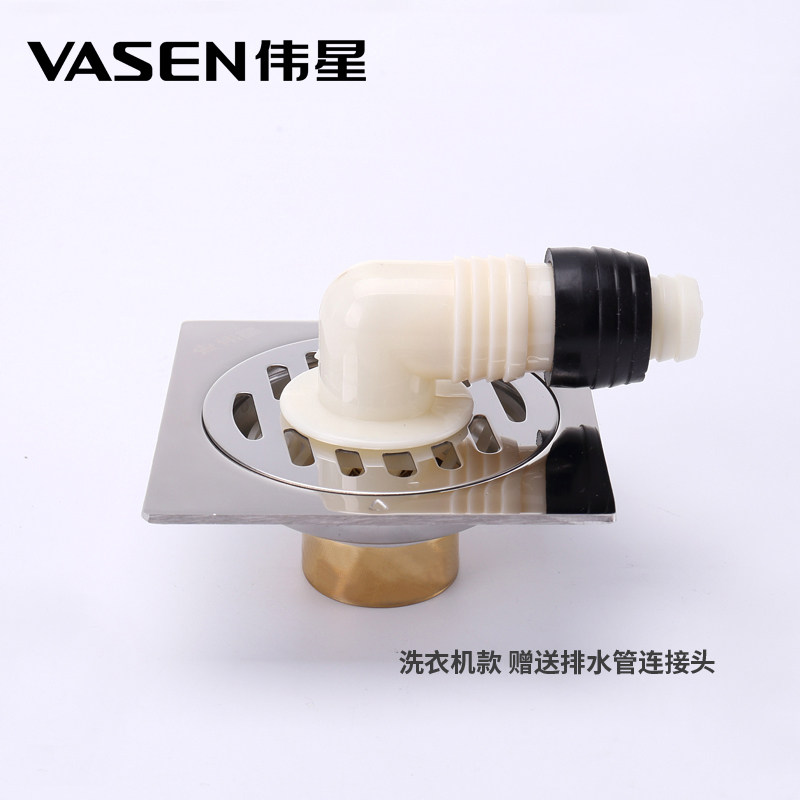 ΰ�ǼӺ�304����ֵ�©WXSW-1407