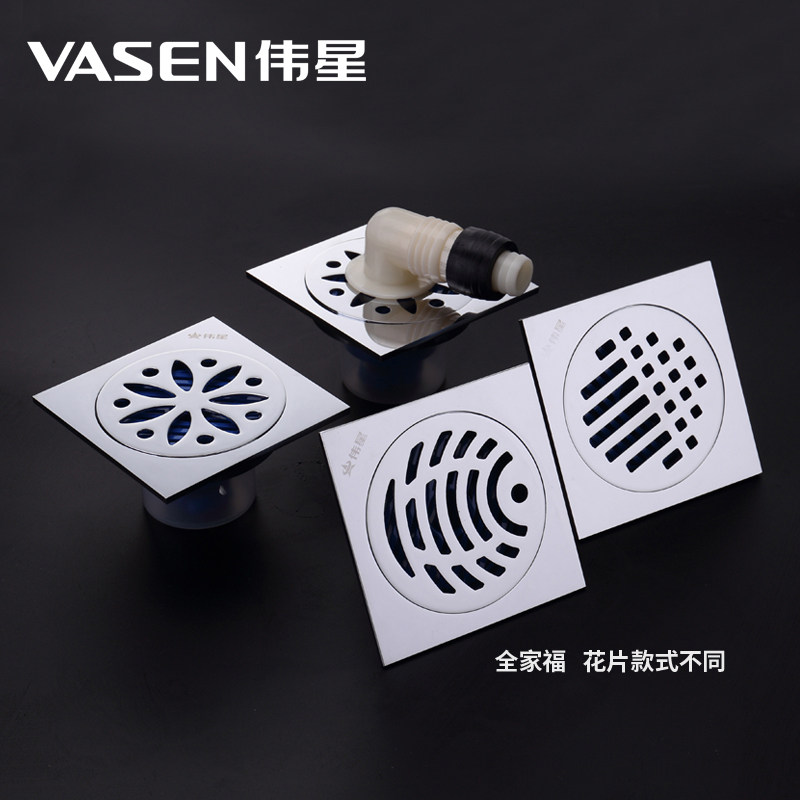 ΰ�Ƿ�����©WXSW-1426-G