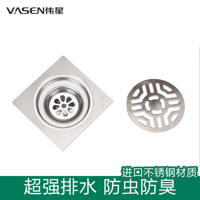 ΰ��ȫ�������˿��©WXSW-1405