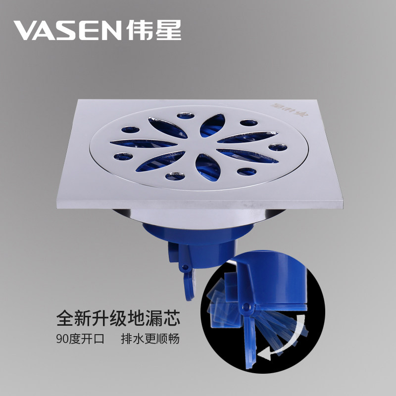 ΰ�Ƿ�����©WXSW-1426-G