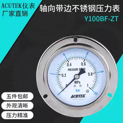 ACUTEK AXIAL EDGE 304 STAINLESS STEEL PRESSURE GAUGE Y100BF-ZT 1MPA M20*1 5 STEAM GAUGE
