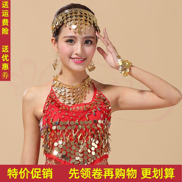 New Indian Dance Accessories Stage Table Performance Ornament Belly Leather Dance Necklace Earrings Hair Clip Headwear Ornament