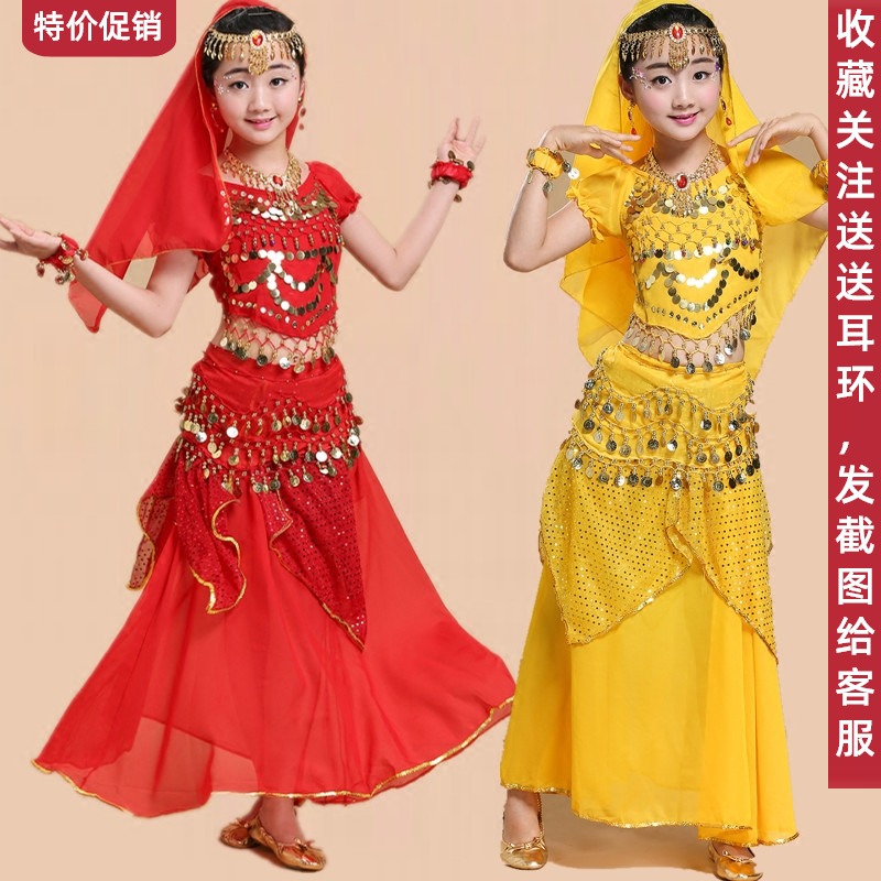 Toddler belly dance performance Children Indian dance Out of service Short sleeves Suit Girls Young Children Folk Dance Costumes