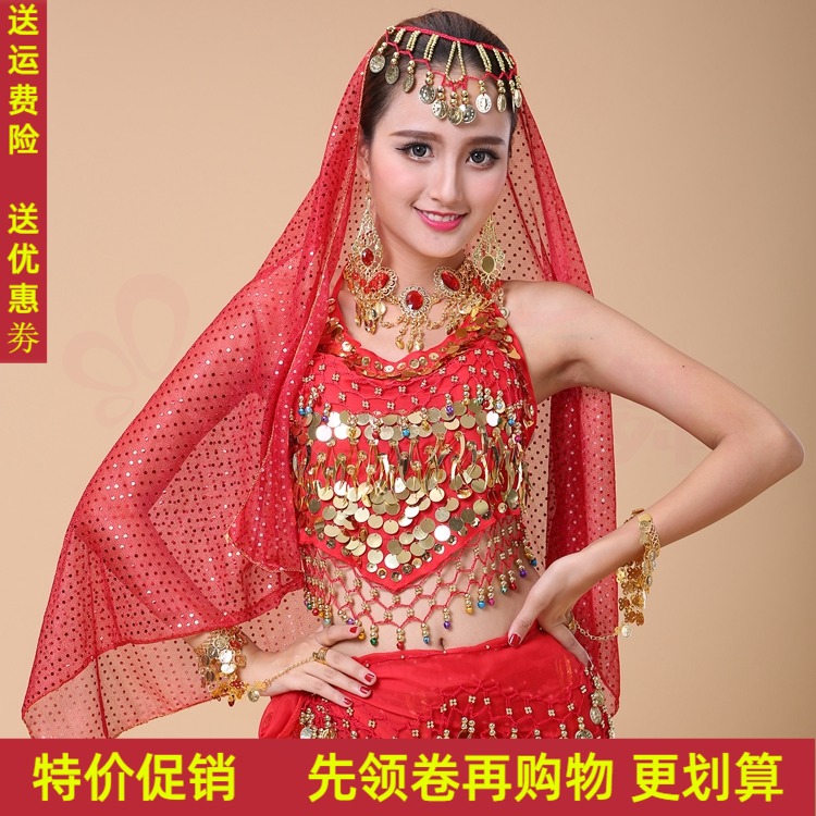 New Indian dance performance hanging coin head accessories head yarn belly leather dance highlight yarn pendant coin headwear head yarn 140 * 45