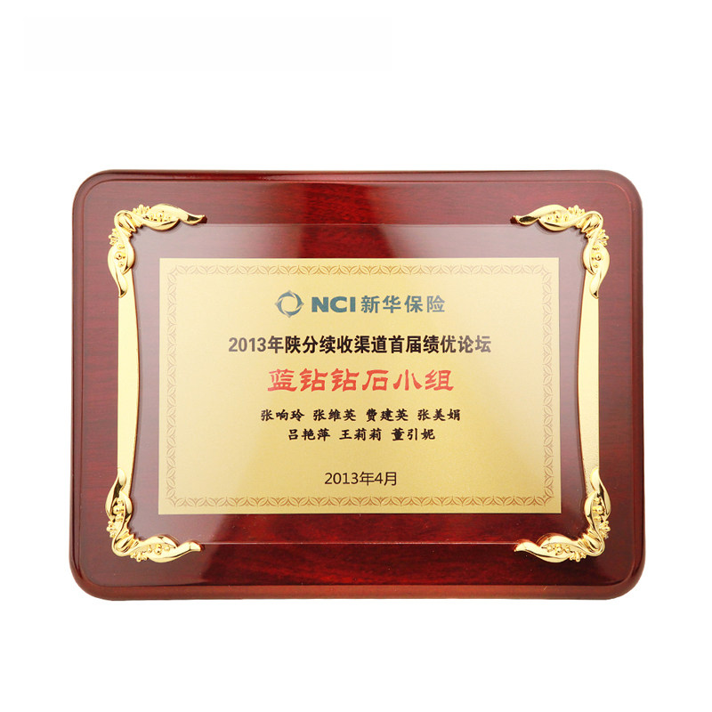 Medals to be made of wood Truscan Authorisation Cards Customised Gold Classic Hide of metal Medal Personalities Creative Medal Spot