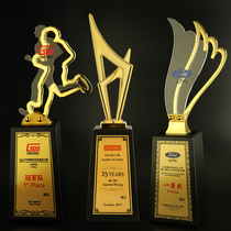 JIAHE plus personality metal trophy running trophy bravely forward trophy excellent leader Trophy