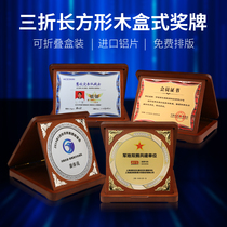 Medal custom crystal creative metal plaque making lettering childrens listing honor card