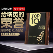 Wooden Crystal Trophy Medals Customized Dealer Authorized Brand lettering High-end Honor Letters Plaque Making