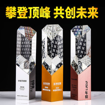 Crystal Trophy Customized 2021 New Personality High-grade Atmosphere Creative Metal Trophy Excellent Staff Awards Customized