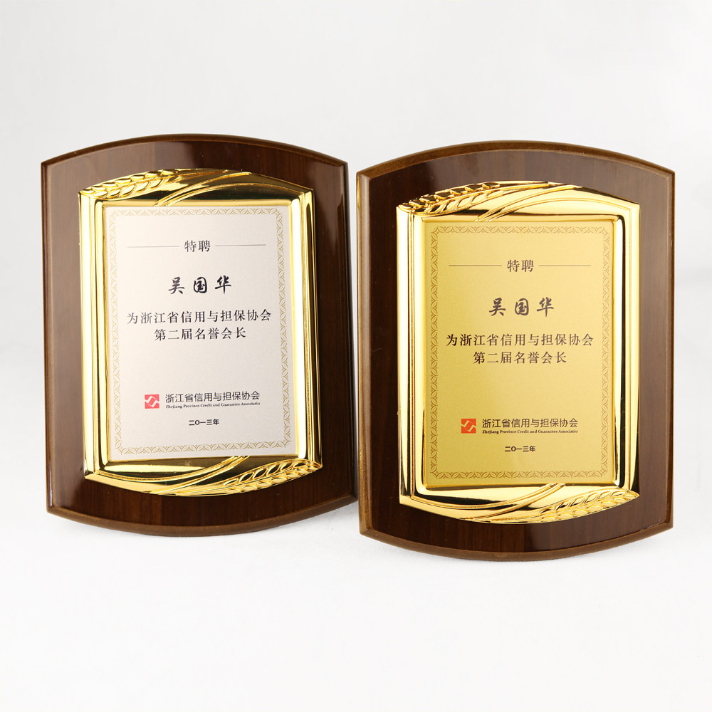 Medals Custom Dingding Creative Wood Wooden Nursery Plaque Metal Rims Honor Agent Authorised Card Lettering Spot