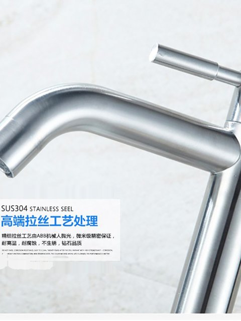 304 Stainless Steel Lead-Free Single Cold Water Basin Faucet Single-Hole Countertop Basin Heightened Washbasin Copper Core Faucet Manufacturer