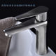 Sus304 Stainless Steel Hot and Cold Faucet Basin Single Hole Faucet Heightened Undercounter Glass Basin Brushed Countertop Washbasin