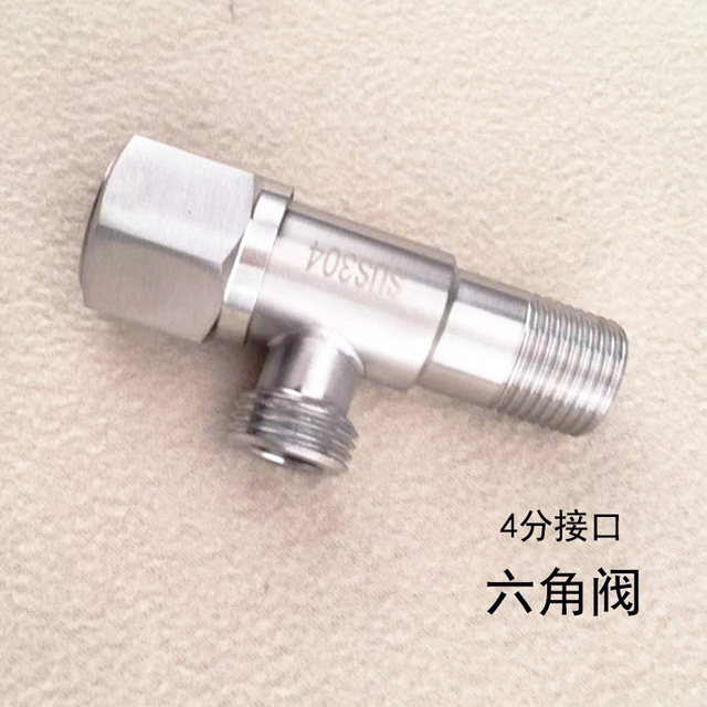 304 Stainless Steel Triangle Valve, One Inlet, Two Outlets, Three-Way, Dual Outlet Water Valve for Toilet, Sink, Angle Valve, Water Diverter, Water Stop Valve