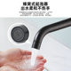 Stainless Steel Black Faucet, European Style Above and under Counter Basin Faucet, Bathroom Balcony Washbasin, Single Cold Paint Finish