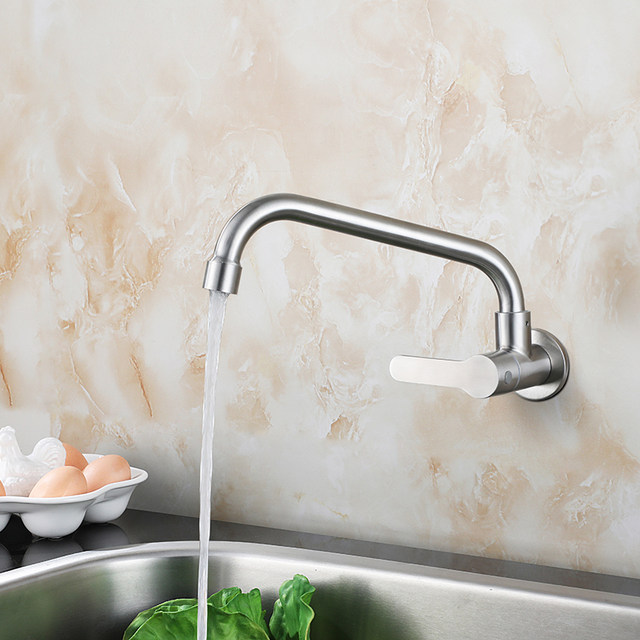 304 Stainless Steel Wall-Mounted Faucet, Single Cold Water, Kitchen Sink for Washing Dishes and Vegetables, Balcony Sink, Universally Rotatable