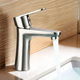 304 Stainless Steel Faucet for Home Bathroom Sink, Washbasin, Hot and Cold, Elevated Single Cold Basin Faucet