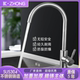 Exported to German Sus304 Stainless Steel Kitchen Sink Hot and Cold Mixing Faucet Household Rotatable Sink Basin