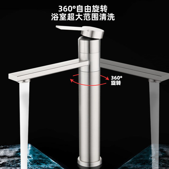 Sus304 Stainless Steel Hot and Cold Water Faucet for Home Bathroom Countertop Basin Washbasin Toilet Basin Gold Single Handle