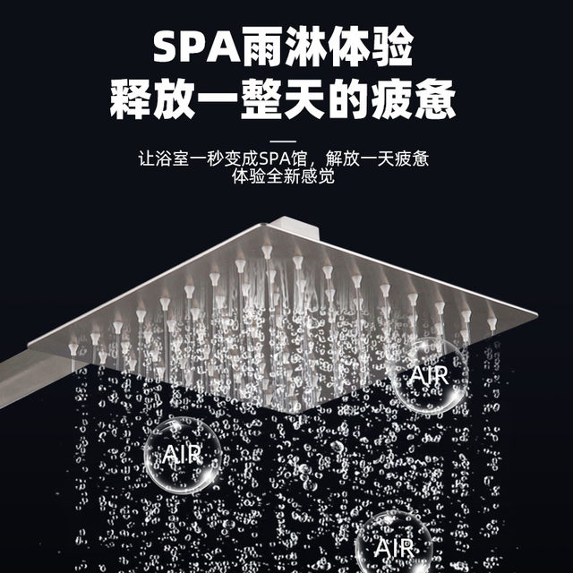 304 Stainless Steel Shower Head Set, Household Bathroom Rain Shower Head, Bathroom Shower Faucet
